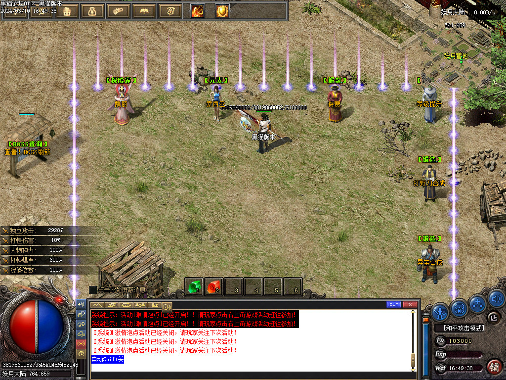 Images12.BMP