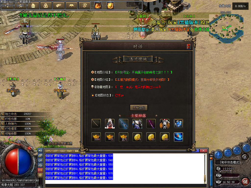 Images17.BMP