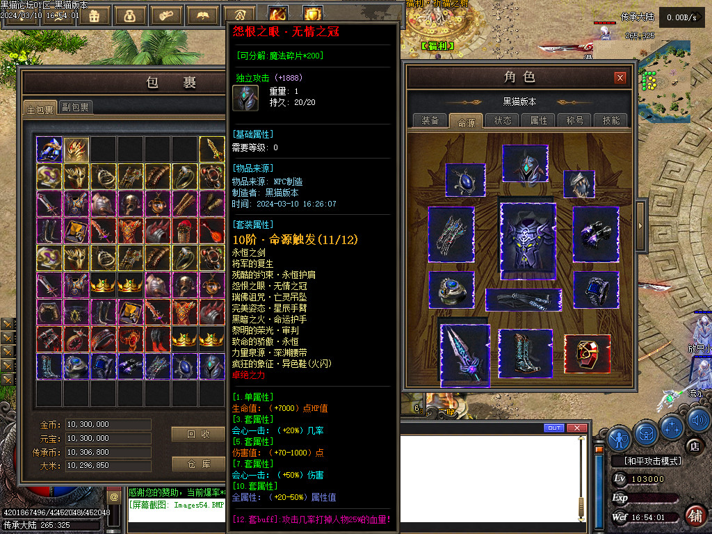 Images55.BMP
