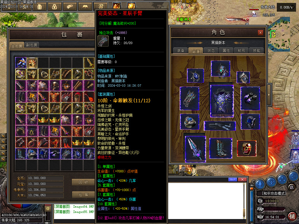 Images56.BMP