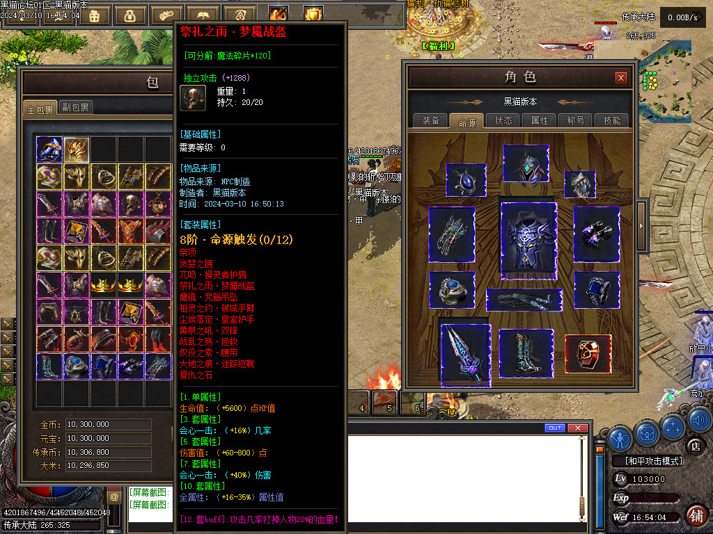 Images59.BMP