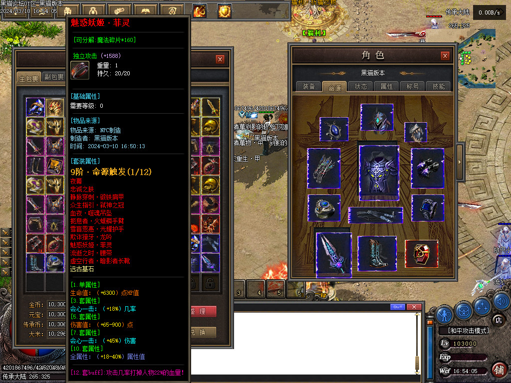 Images60.BMP