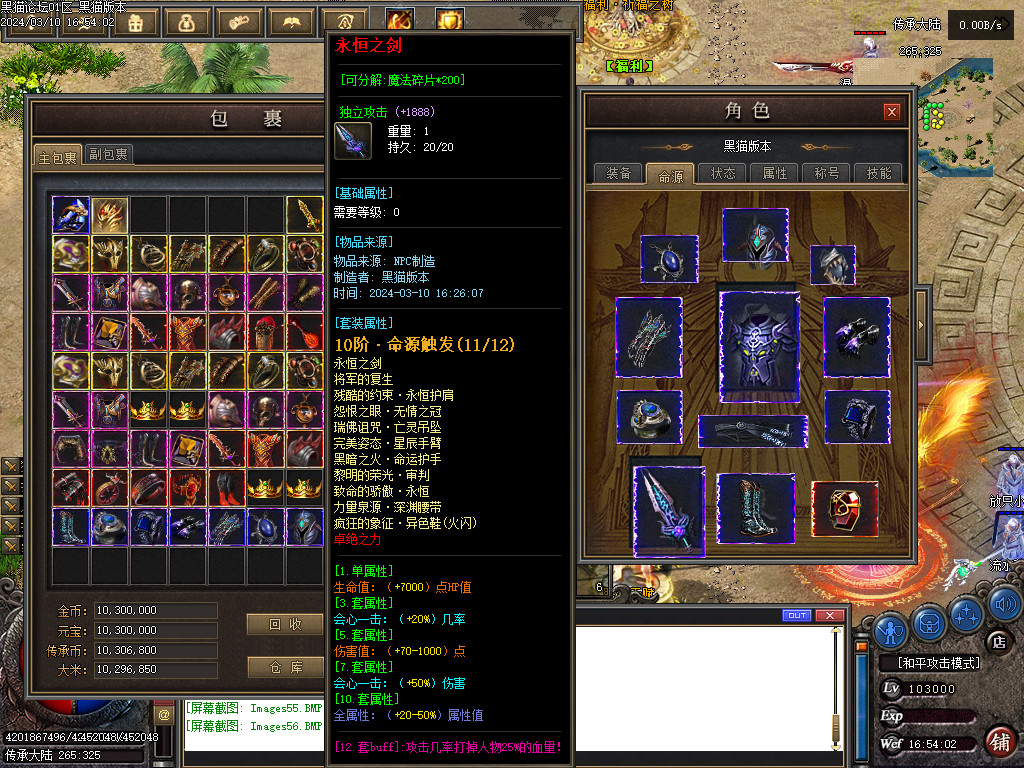 Images57.BMP