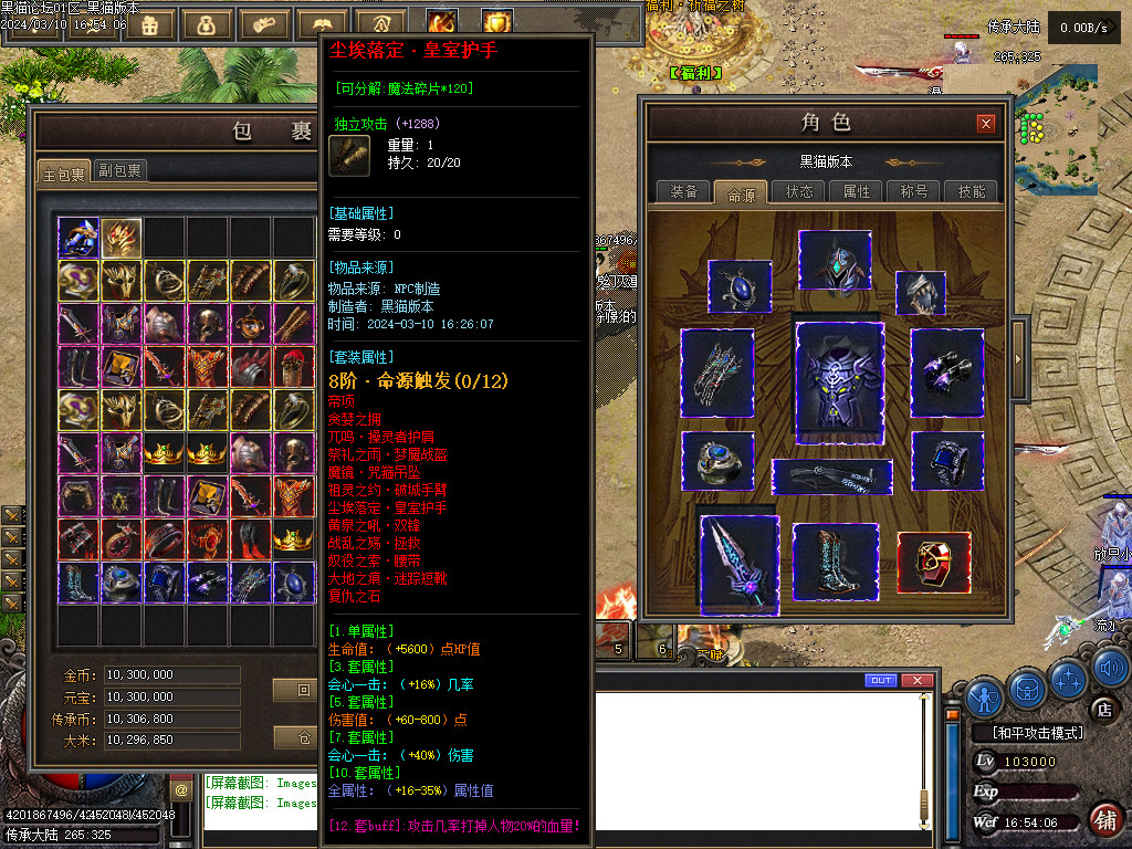 Images61.BMP