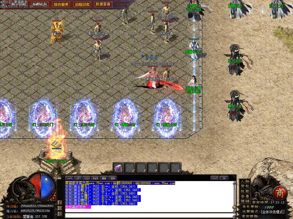 Images04.BMP