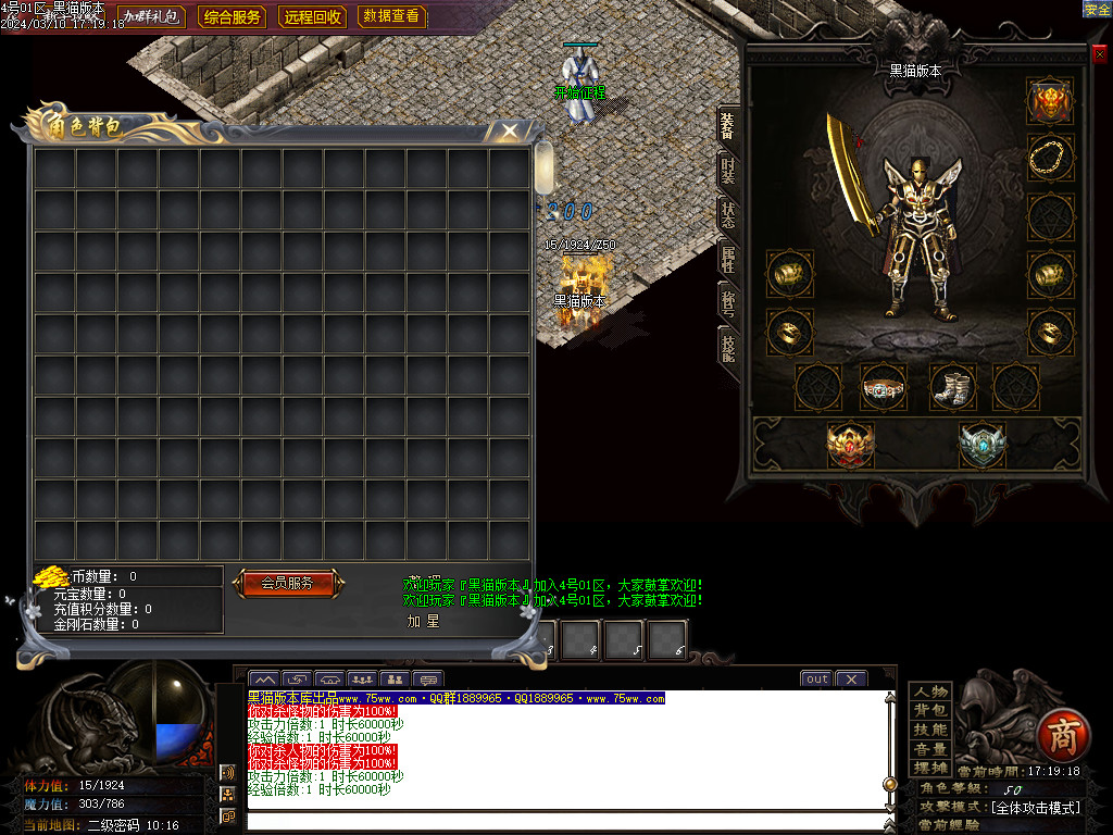 Images03.BMP