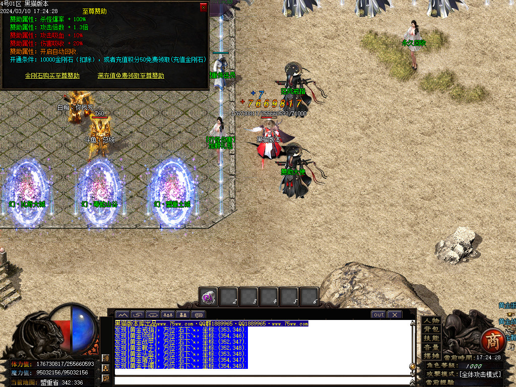 Images14.BMP