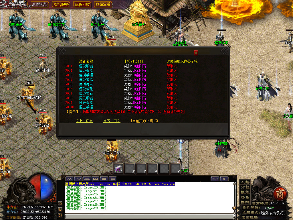 Images30.BMP