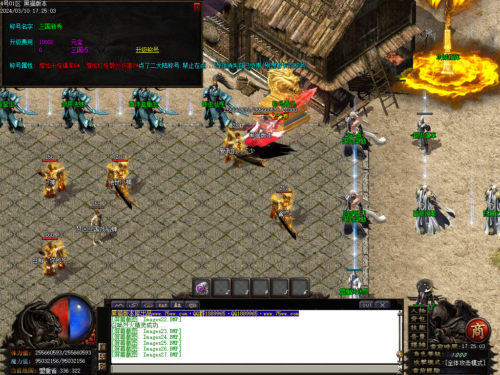 Images28.BMP
