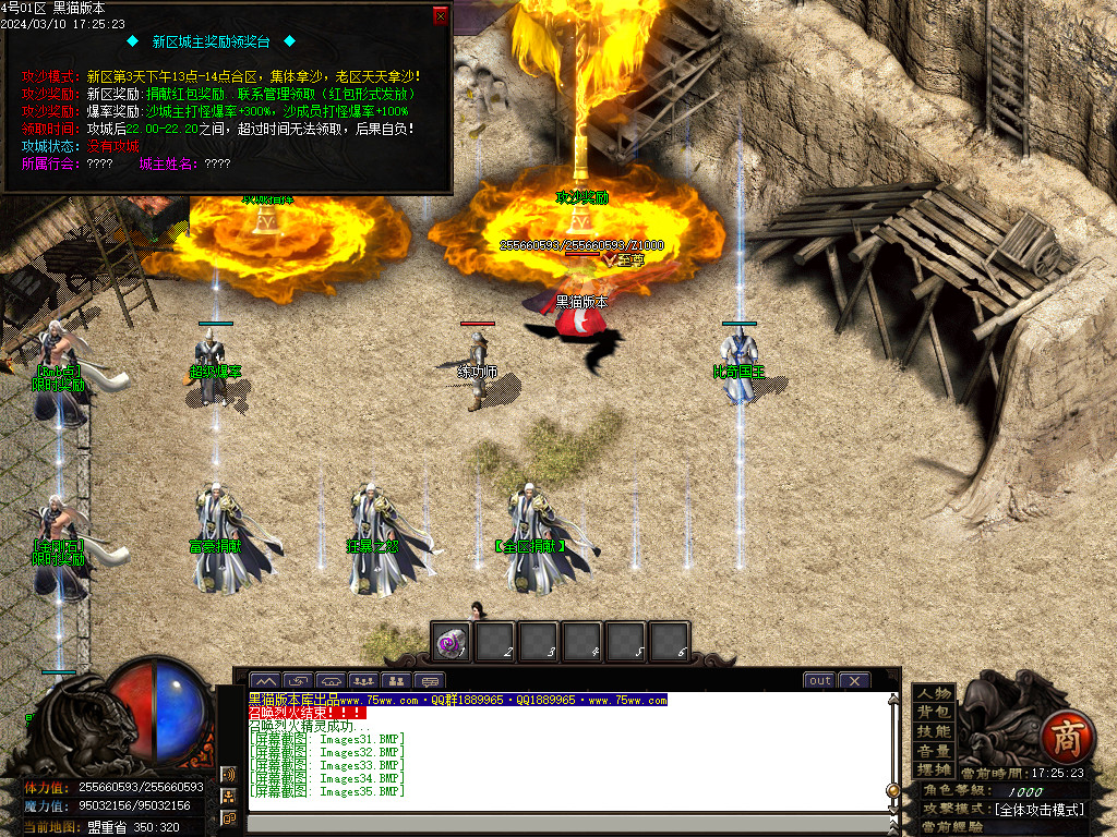 Images36.BMP