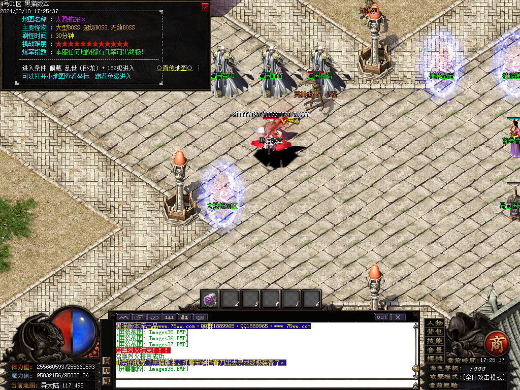 Images39.BMP