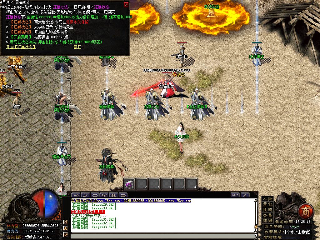 Images34.BMP