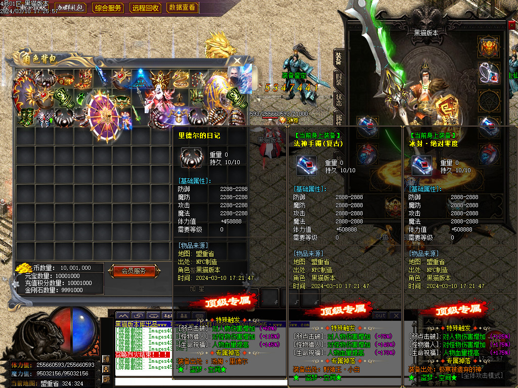 Images46.BMP