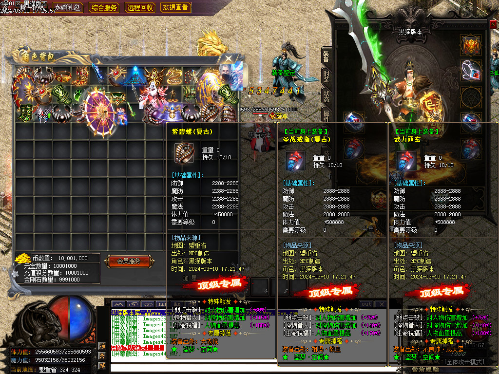 Images45.BMP