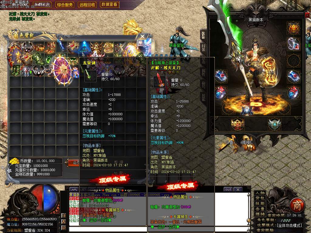 Images49.BMP