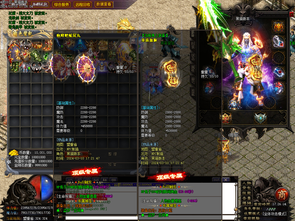 Images51.BMP