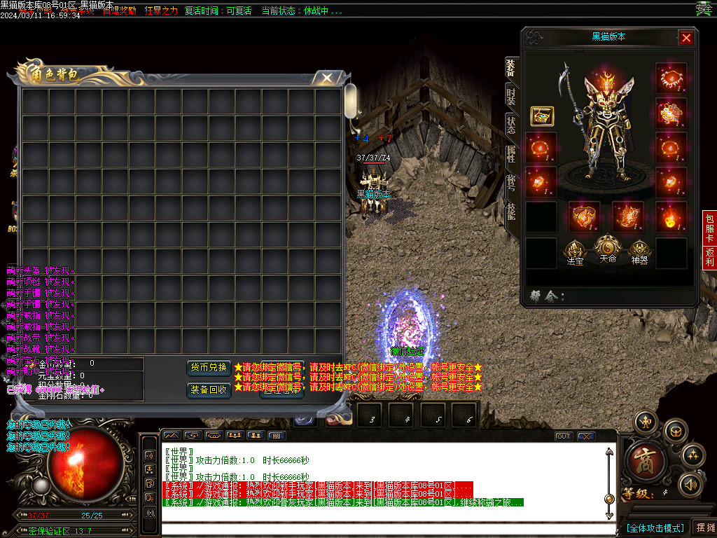Images03.BMP