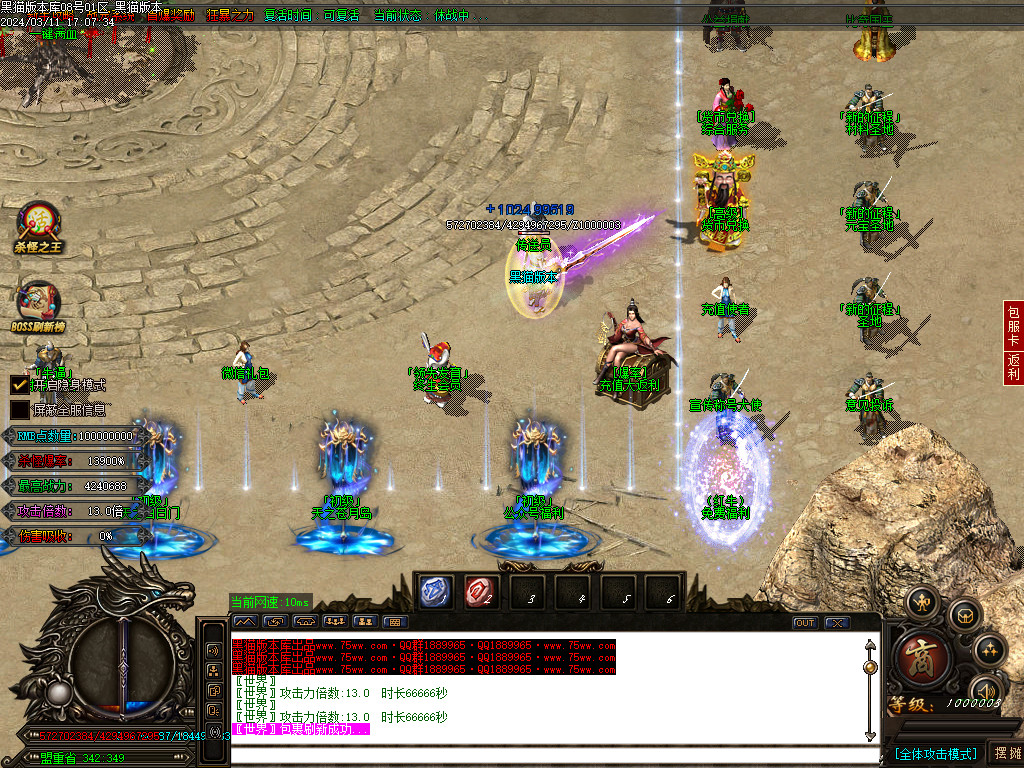 Images04.BMP