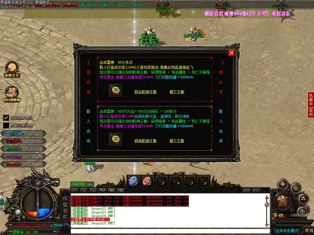 Images26.BMP