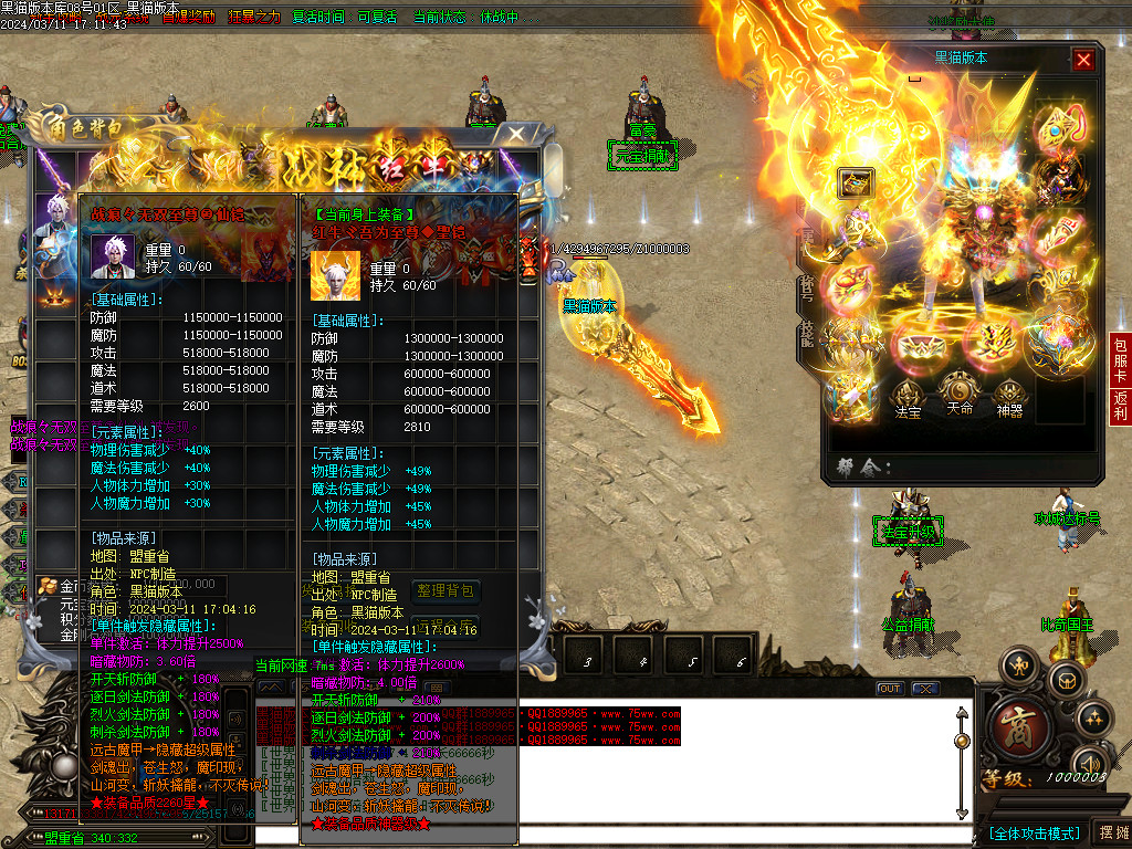 Images61.BMP