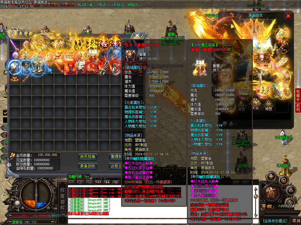 Images70.BMP