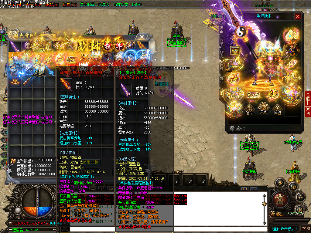 Images71.BMP