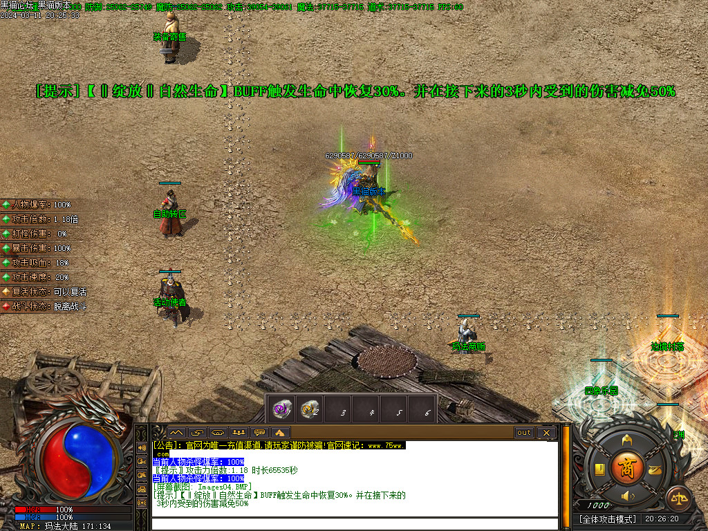 Images05.BMP