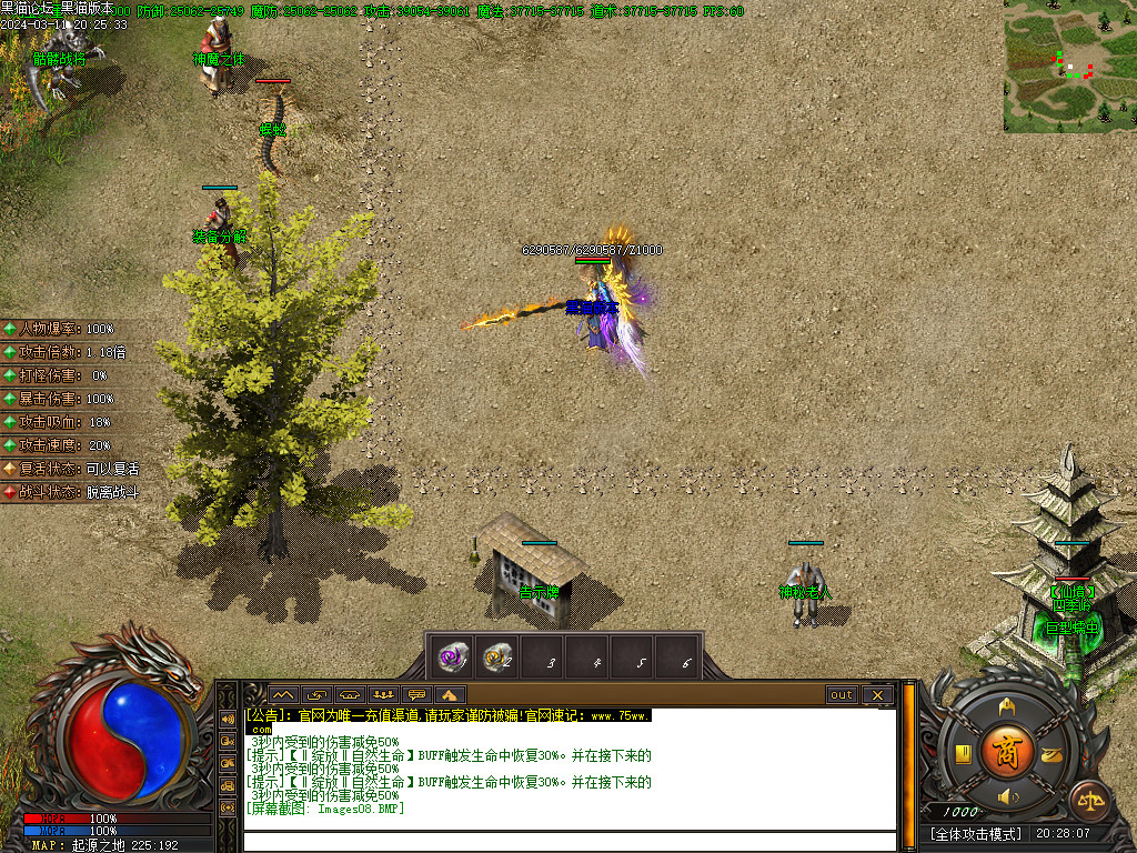 Images09.BMP