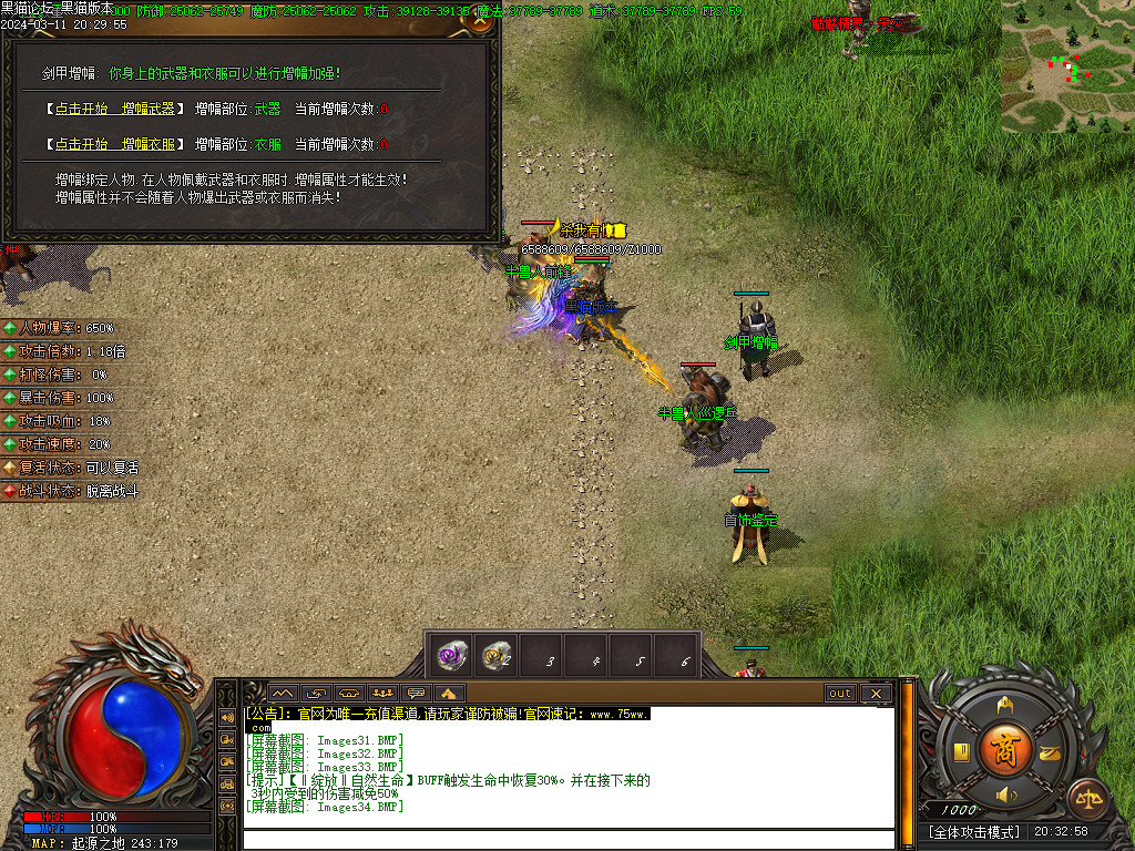 Images35.BMP