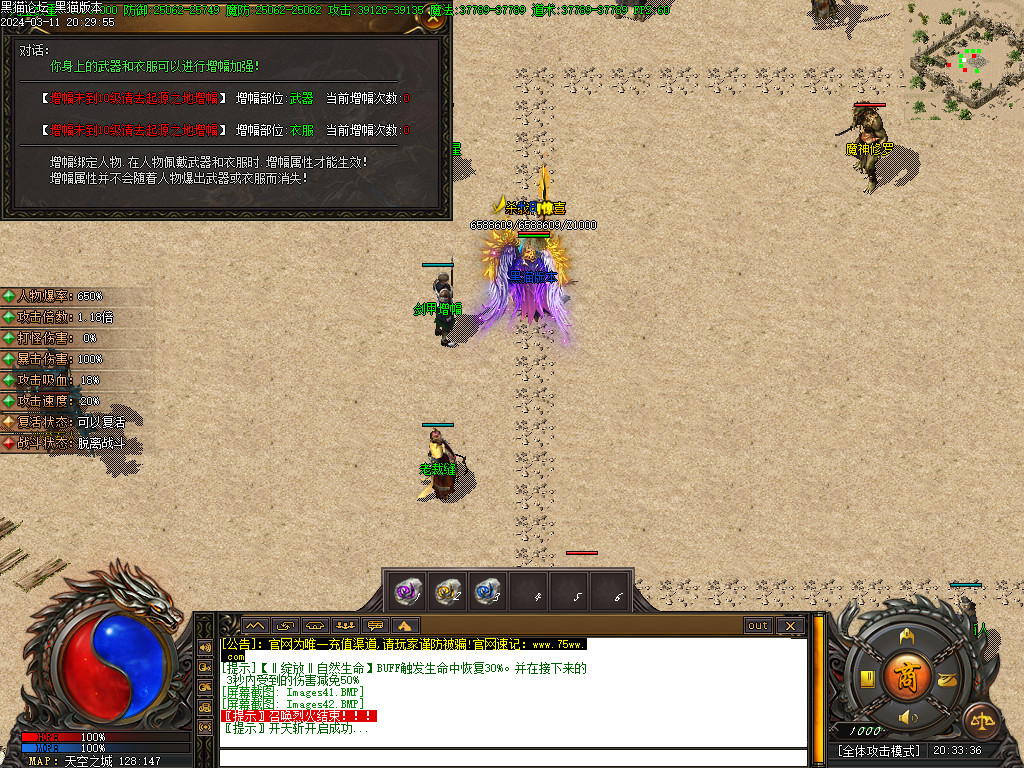 Images43.BMP