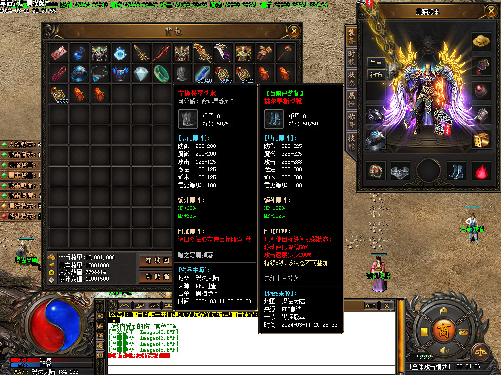 Images49.BMP
