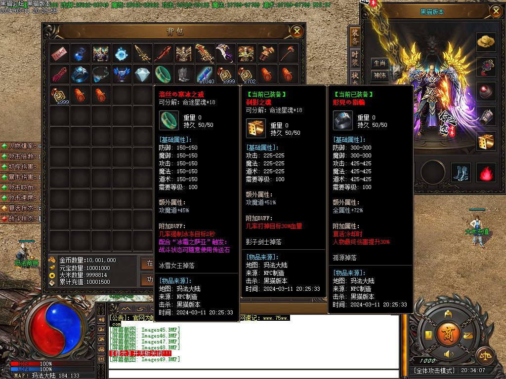 Images50.BMP