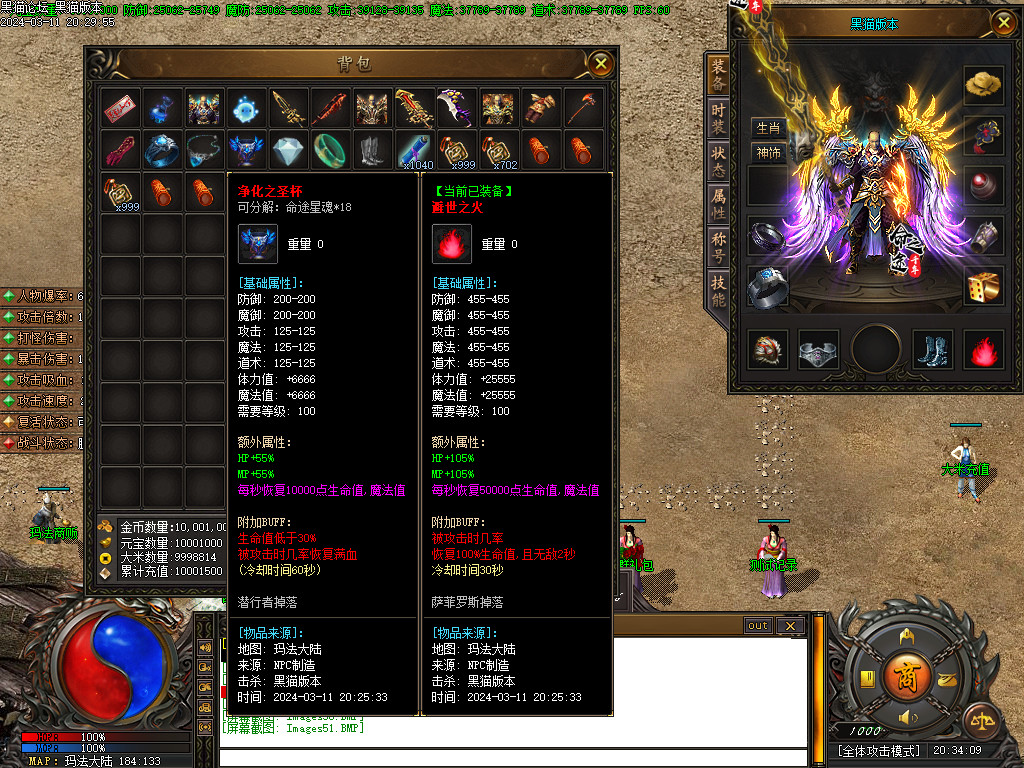 Images52.BMP