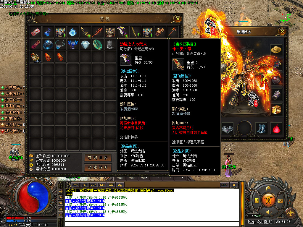 Images56.BMP