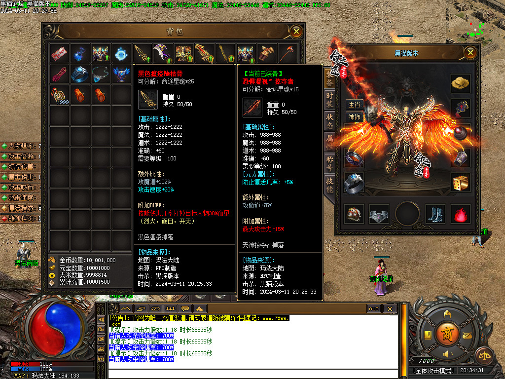 Images57.BMP