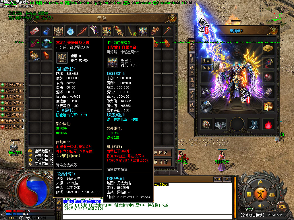 Images58.BMP