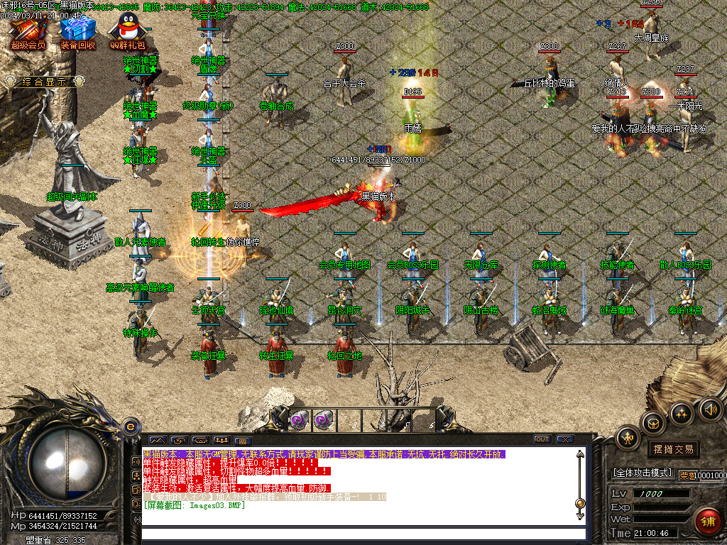 Images04.BMP