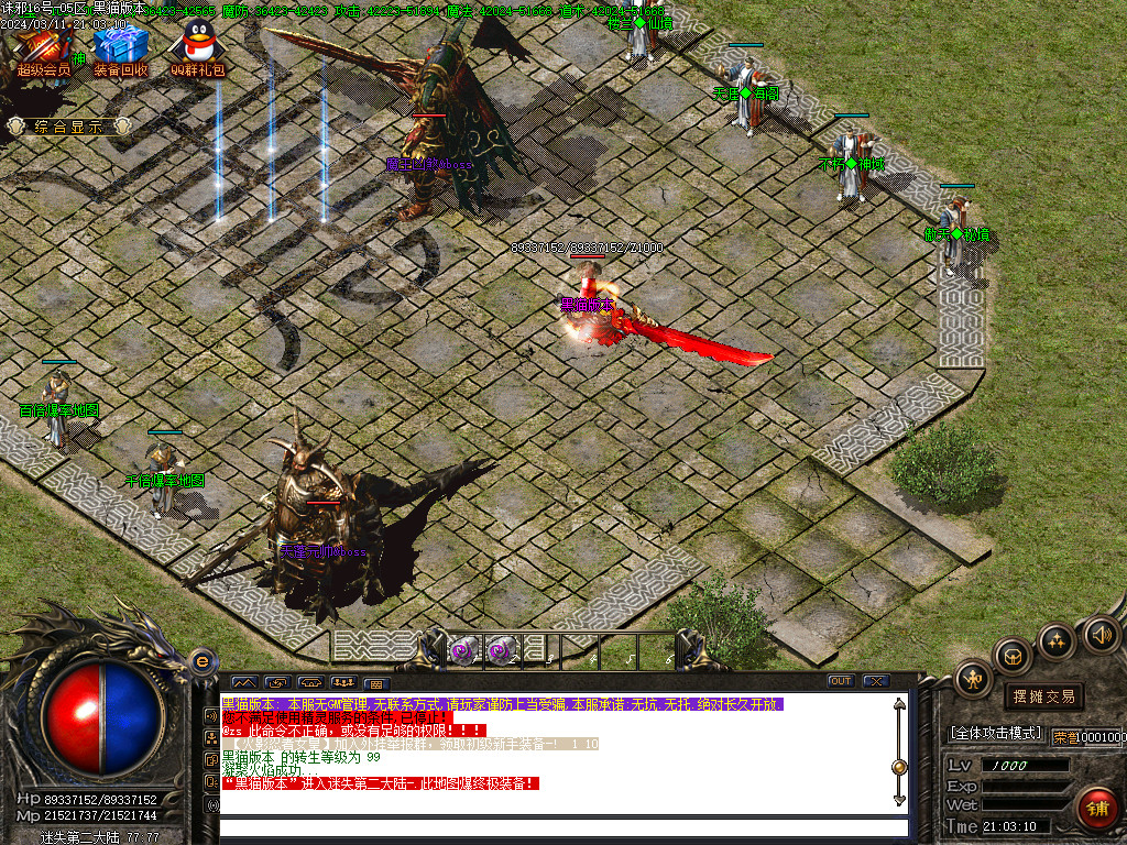 Images08.BMP