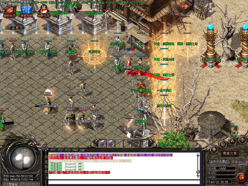 Images06.BMP