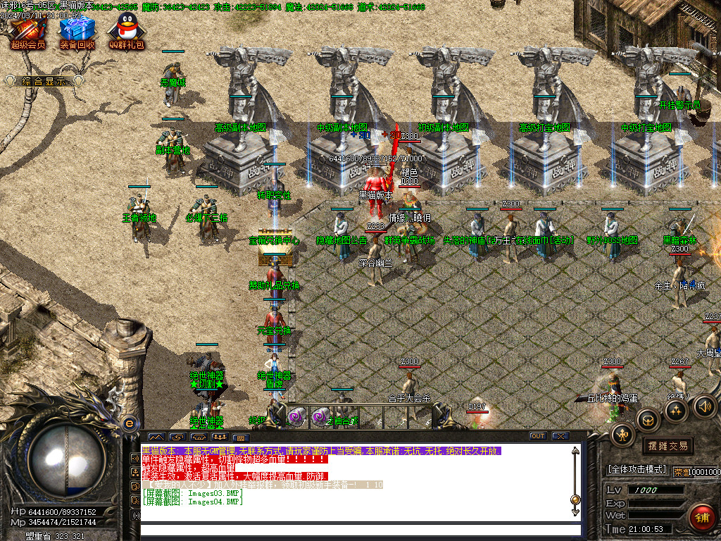 Images05.BMP