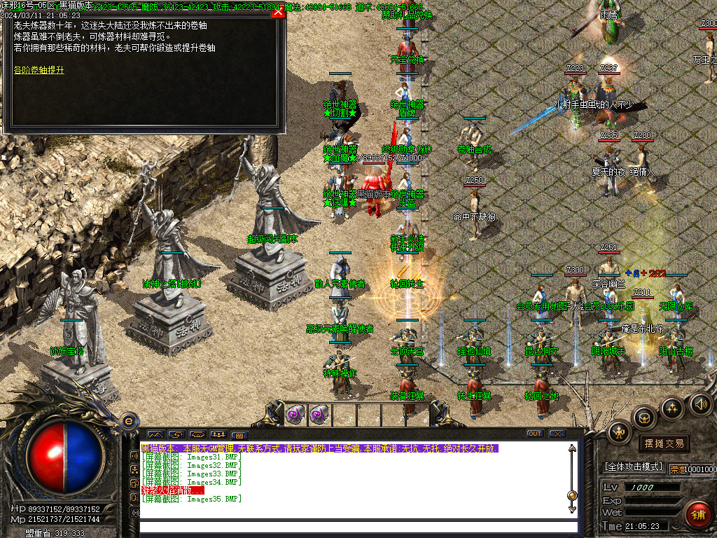 Images36.BMP