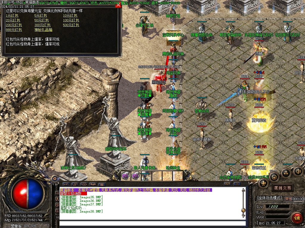 Images39.BMP