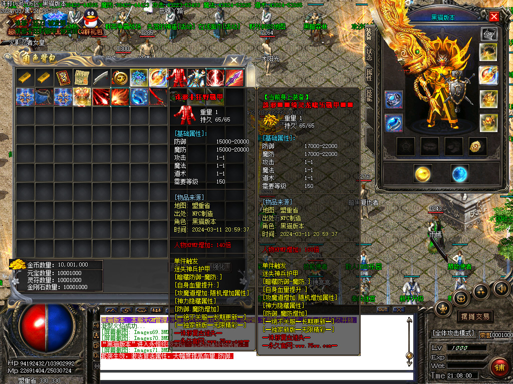 Images72.BMP
