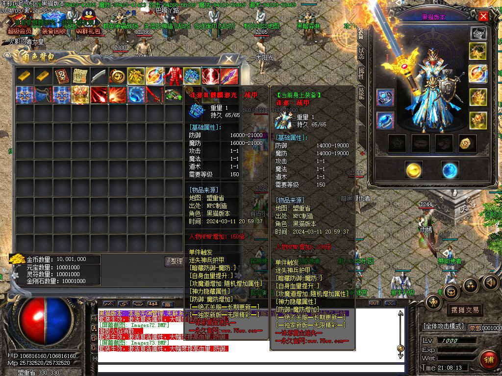 Images74.BMP