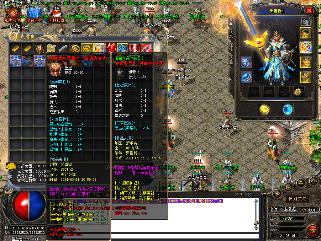 Images78.BMP