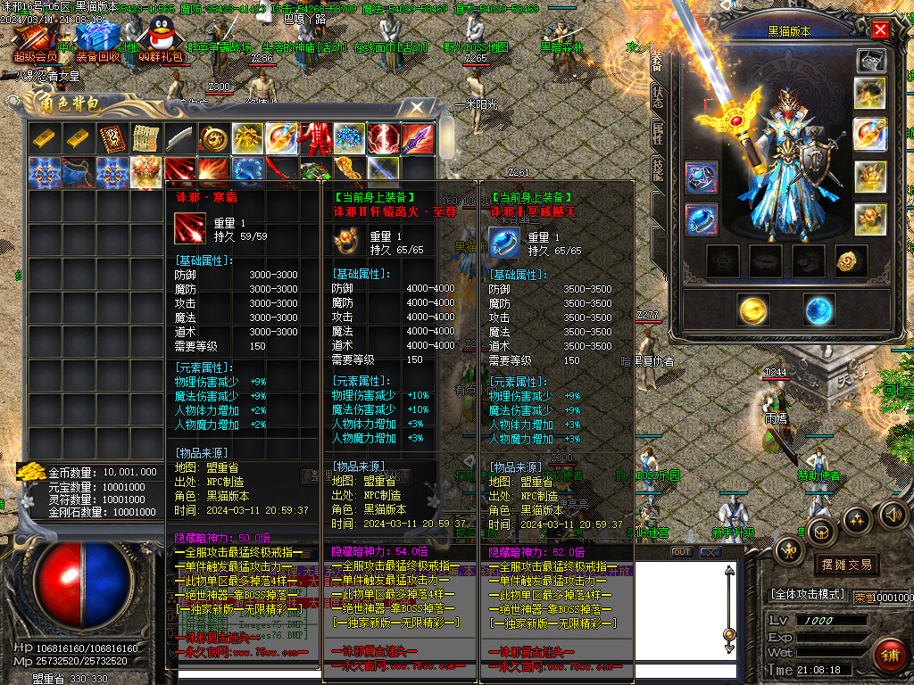 Images77.BMP