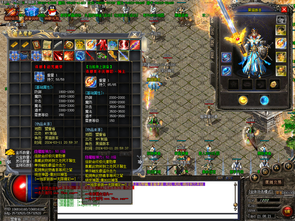 Images79.BMP