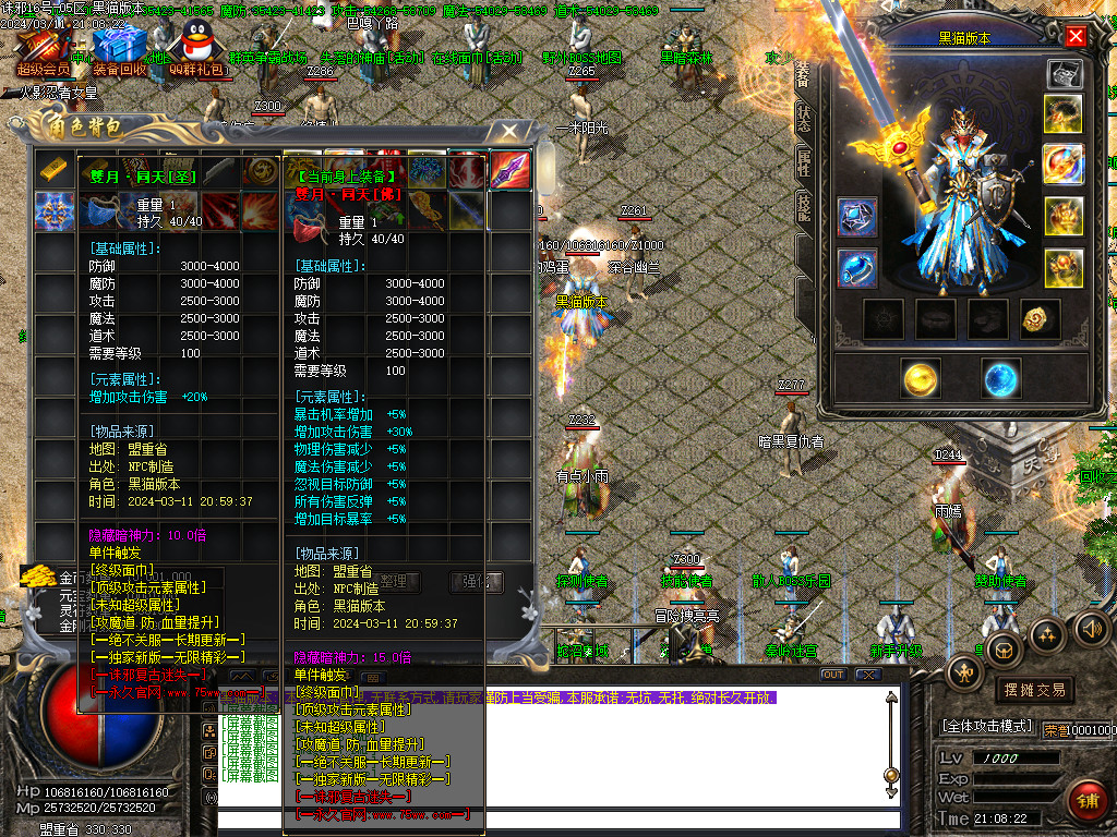 Images80.BMP