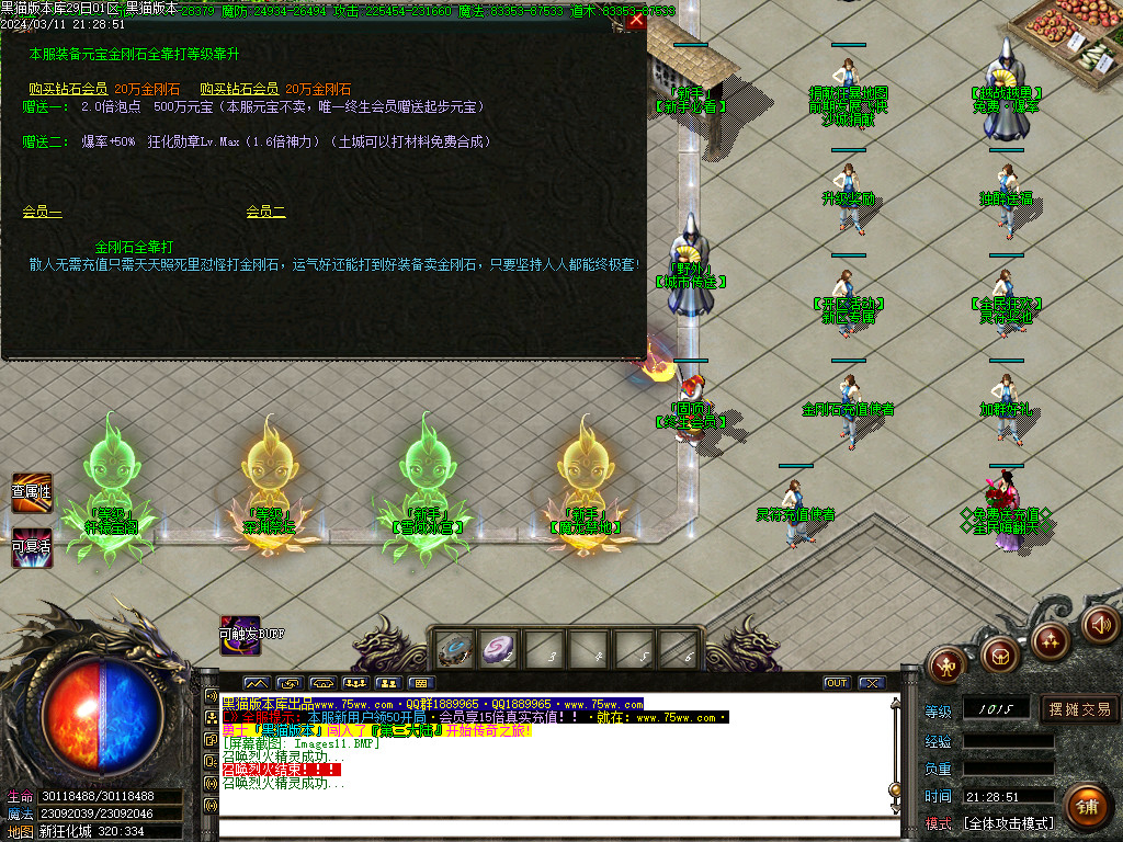 Images12.BMP
