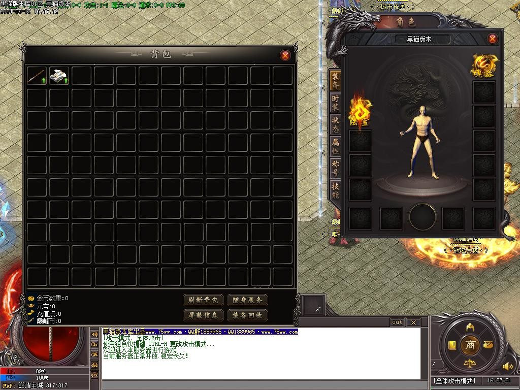 Images04.BMP